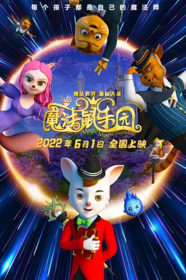 真诚的对话